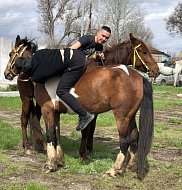 Наурыз – 2026