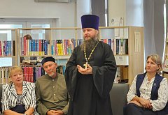 «Молодёжь — за мир и безопасность: совместные стратегии против экстремизма»