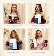 Лучшие из лучших: золотые и серебряные медалисты Питерского района!