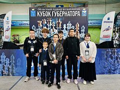 Наши – на Кубке Губернатора!