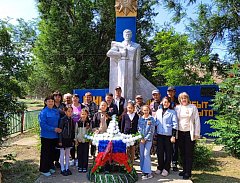 Мы помним. Мы скорбим. Мы благодарны.